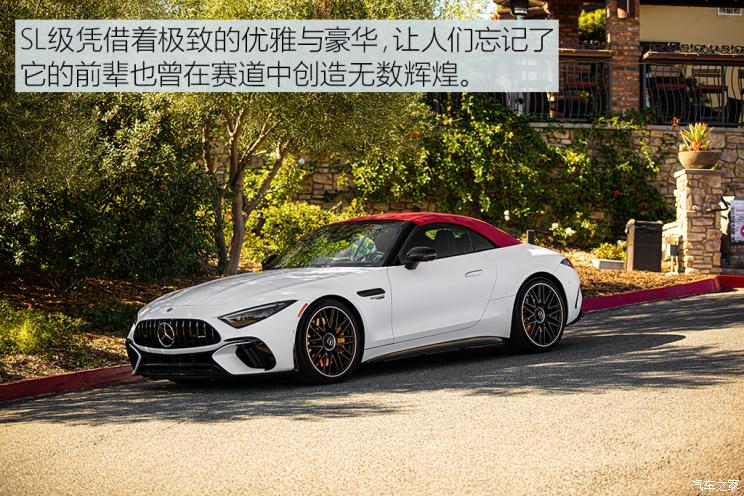 梅赛德斯-amg 奔驰sl级amg 2022款 amg sl 63