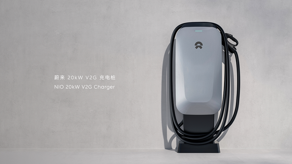 65.蔚来 20kW V2G 充电桩.png