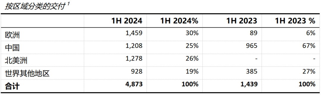 微信图片_20240831222444.png