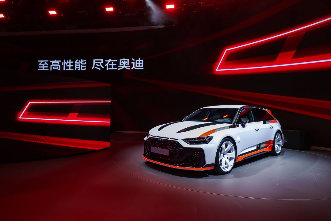 图注8-奥迪RS 6 Avant GT全球限量660台，打造至臻级豪华高性能出行体验.jpg