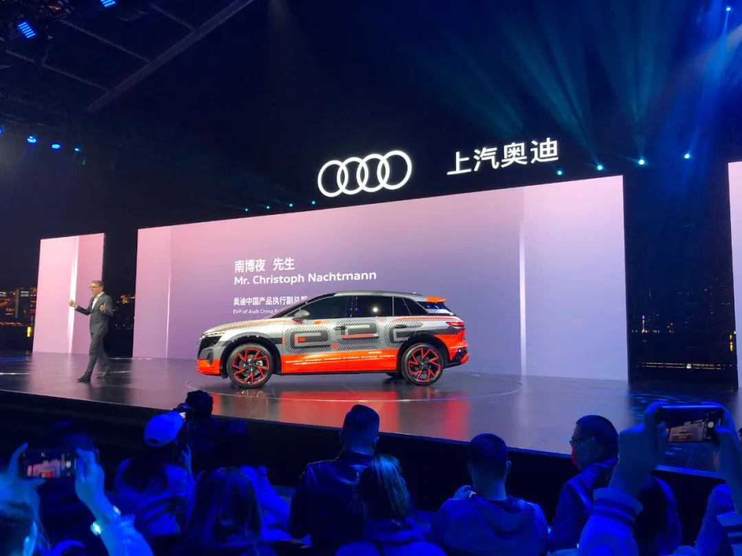 上汽奥迪a7l/纯电动概念车双车首发 全面展开产品攻势明年登录中国